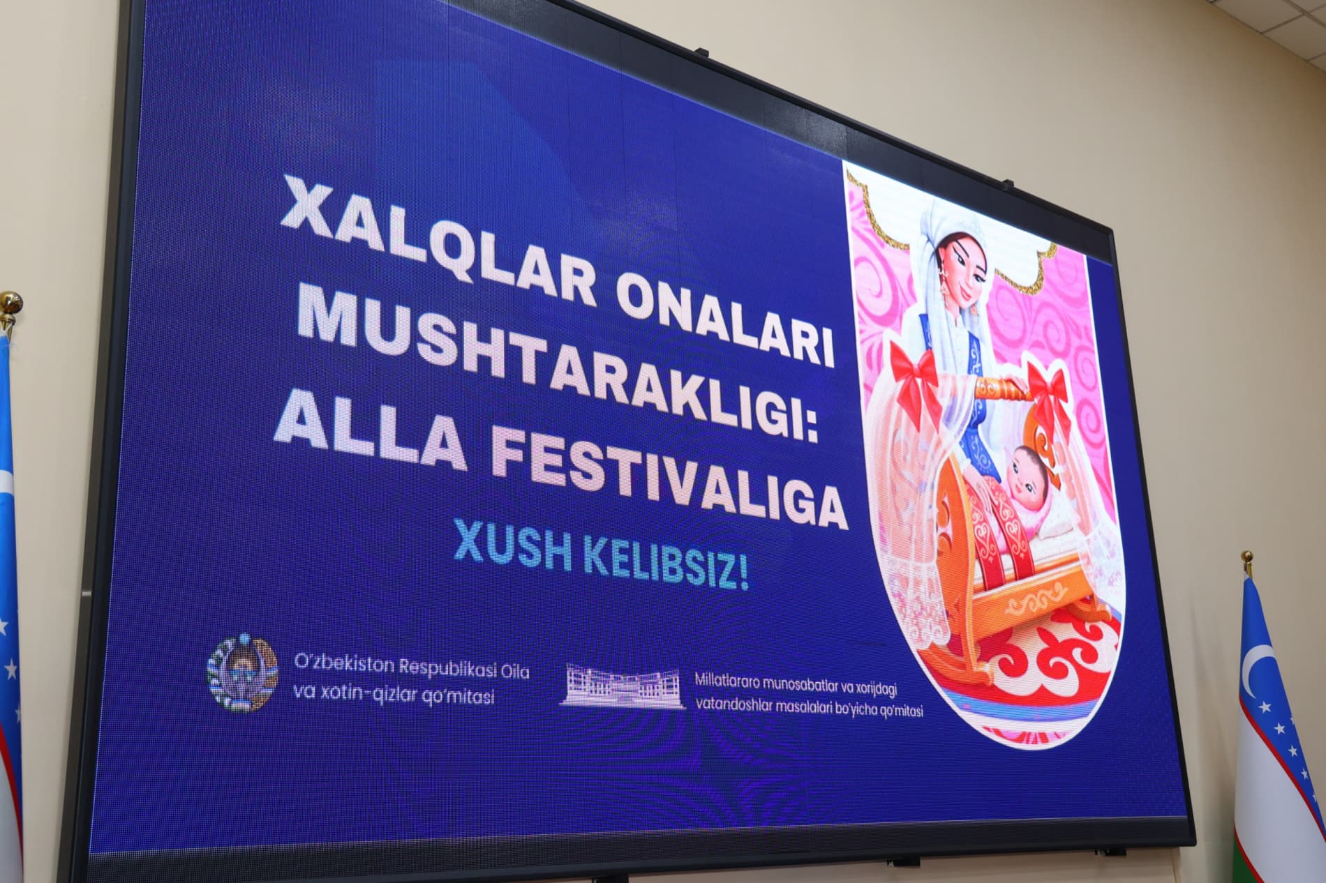 "Alla festivali": millatlararo totuvlik va oilaviy qadriyatlar timsoli