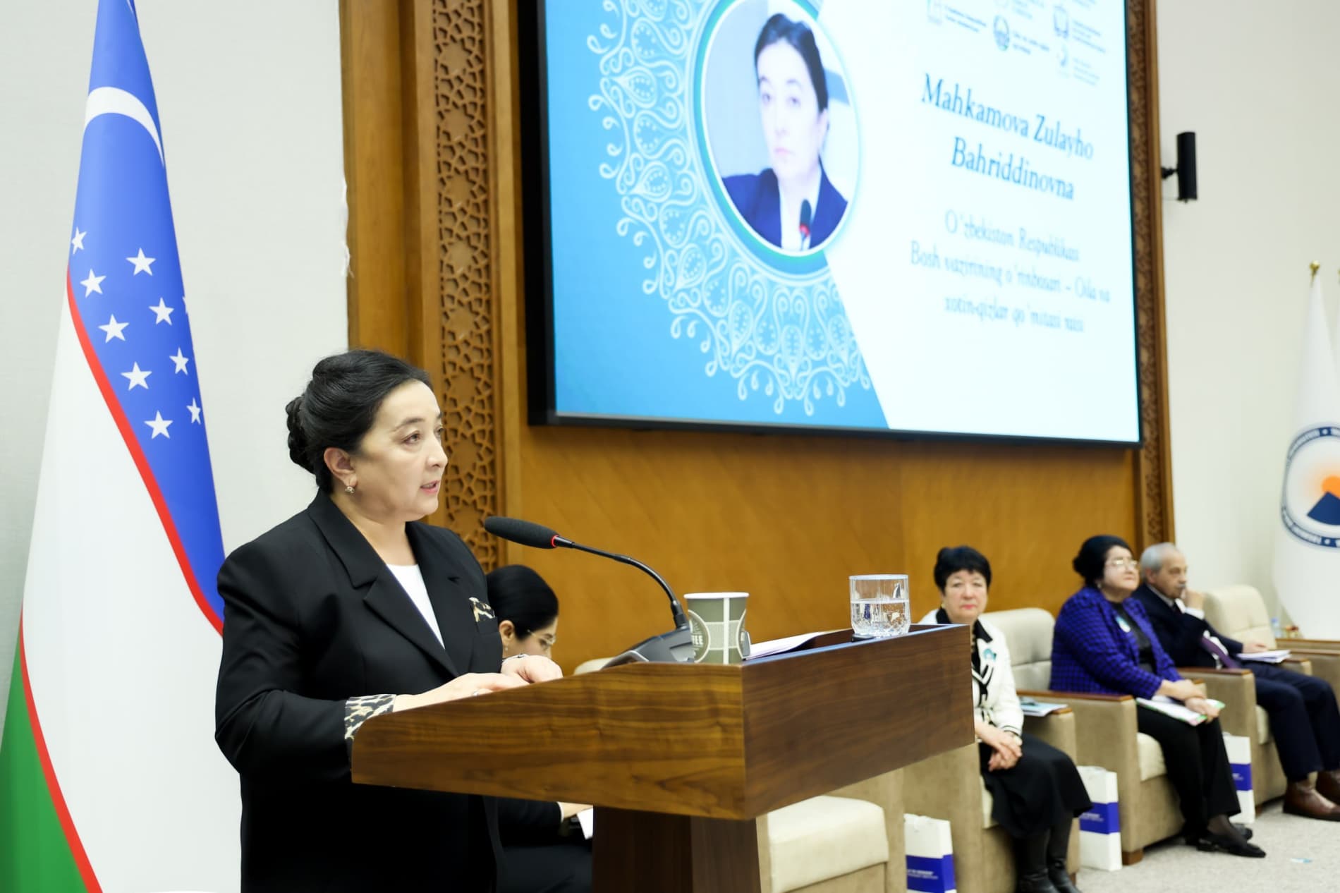 Аёллар салоҳияти — илмий тараққиёт драйвери