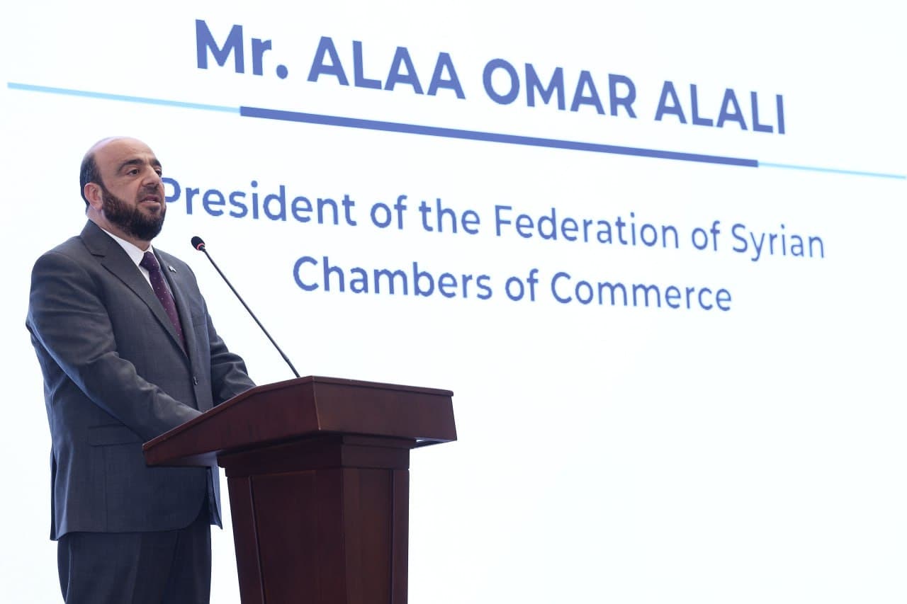 Oʻzbekiston–Suriya biznes-forumi