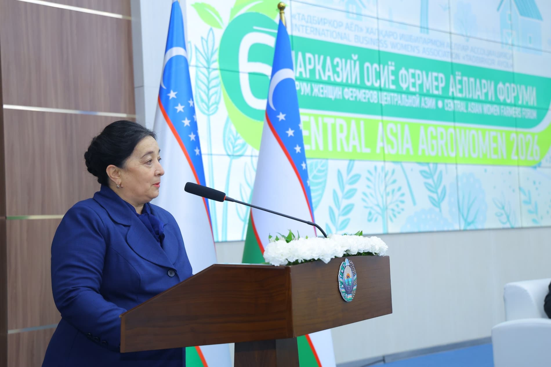 Наманганда яна бир халқаро тадбир - Марказий Осиё фермер аёллари форуми бўлиб ўтди