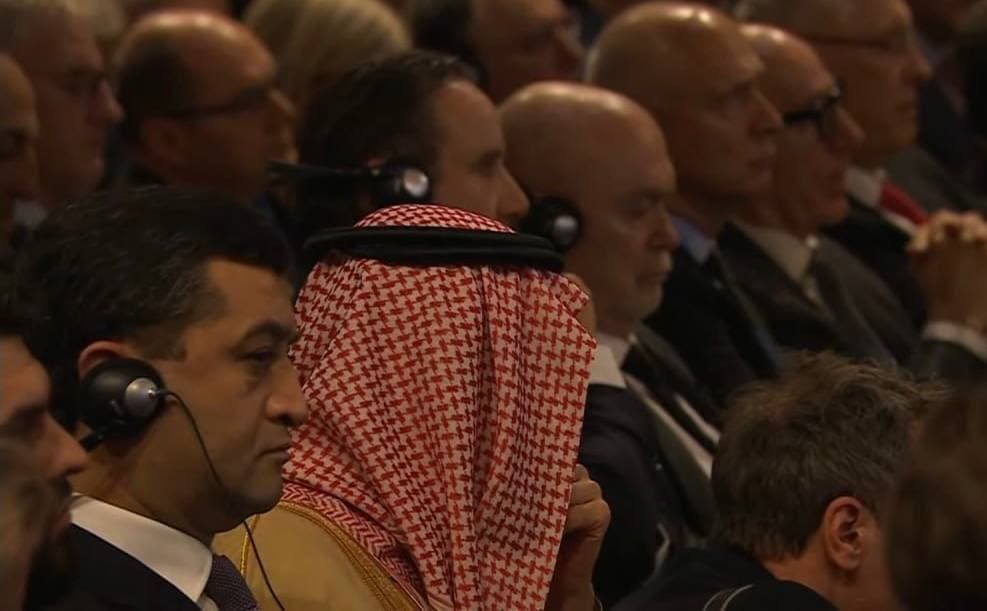 Foreign Minister led Uzbekistan delegation participated in the 62nd Munich Security Conference