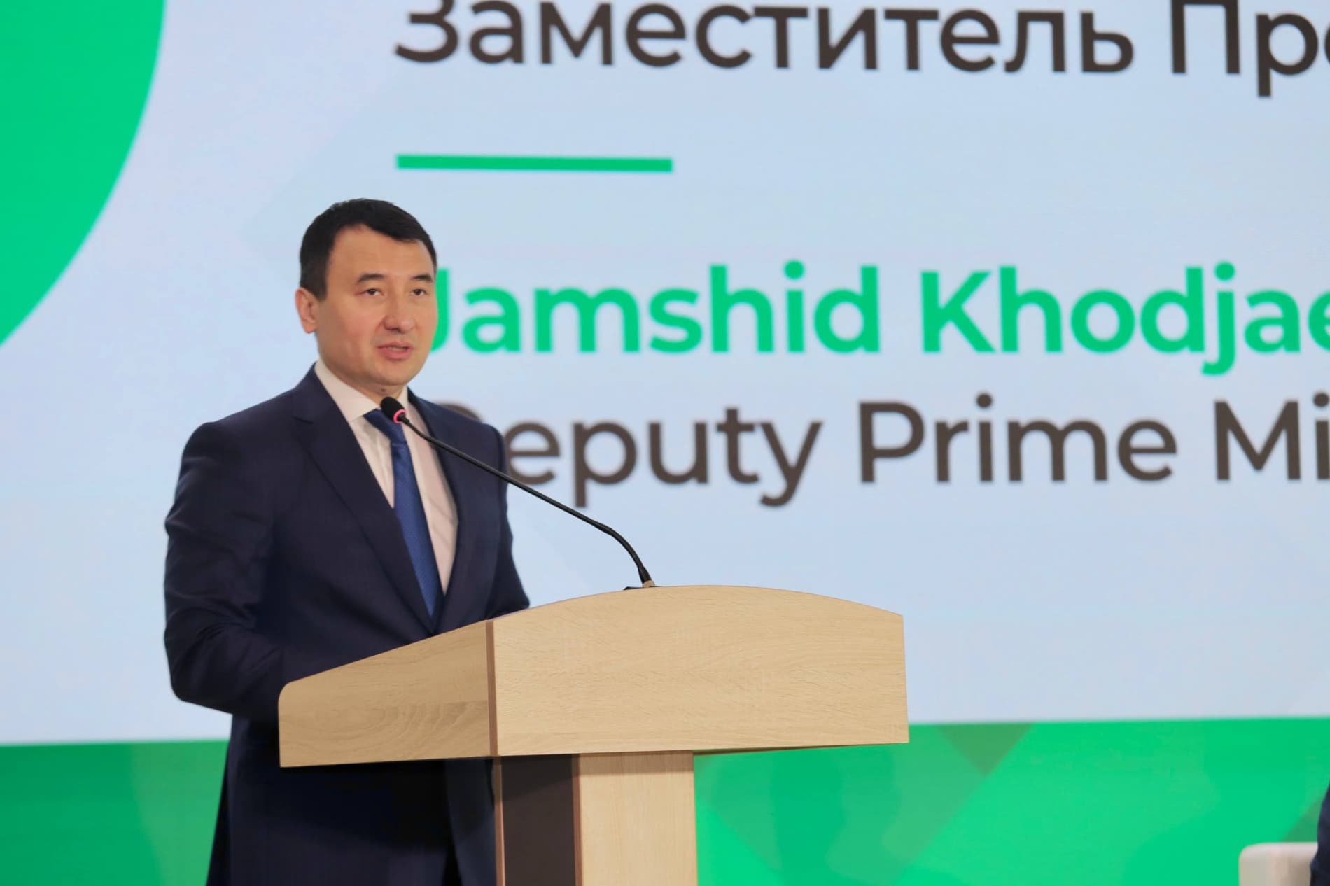 The 6th International Industrial Exhibition INNOPROM. Central Asia Commences in Tashkent