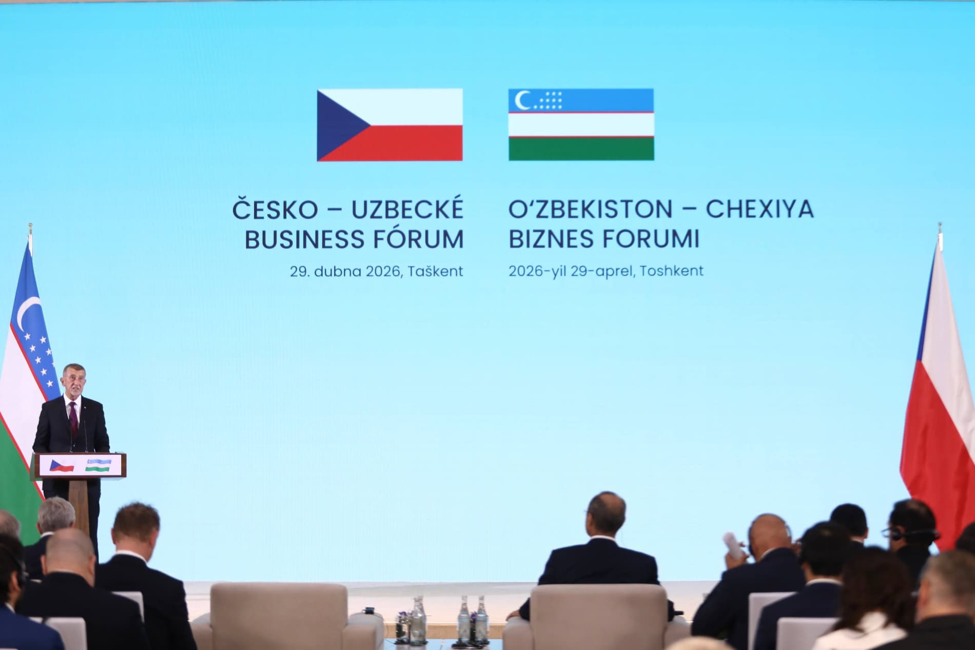 The Uzbekistan-Czech Business Forum took place in Tashkent