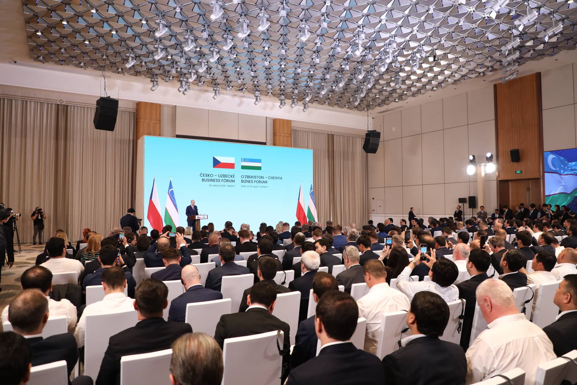 The Uzbekistan-Czech Business Forum took place in Tashkent