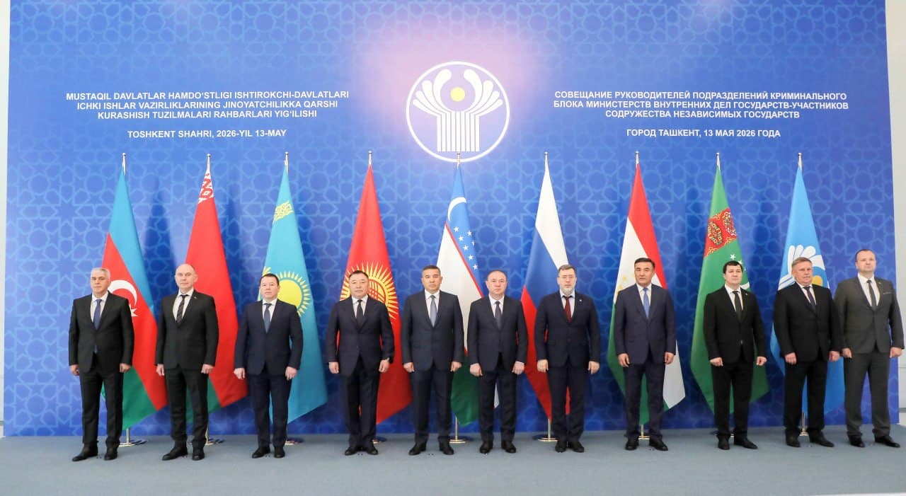 MDH ichki ishlar vazirliklari jinoyatchilikka qarshi kurash rahbarlari yig‘ilishi Toshkentda boshlandi