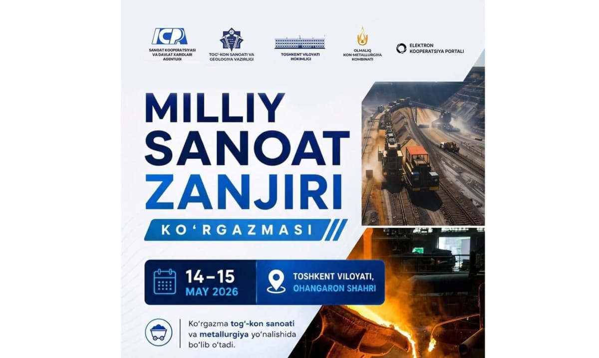 “Milliy sanoat zanjiri” ko‘rgazmasi
