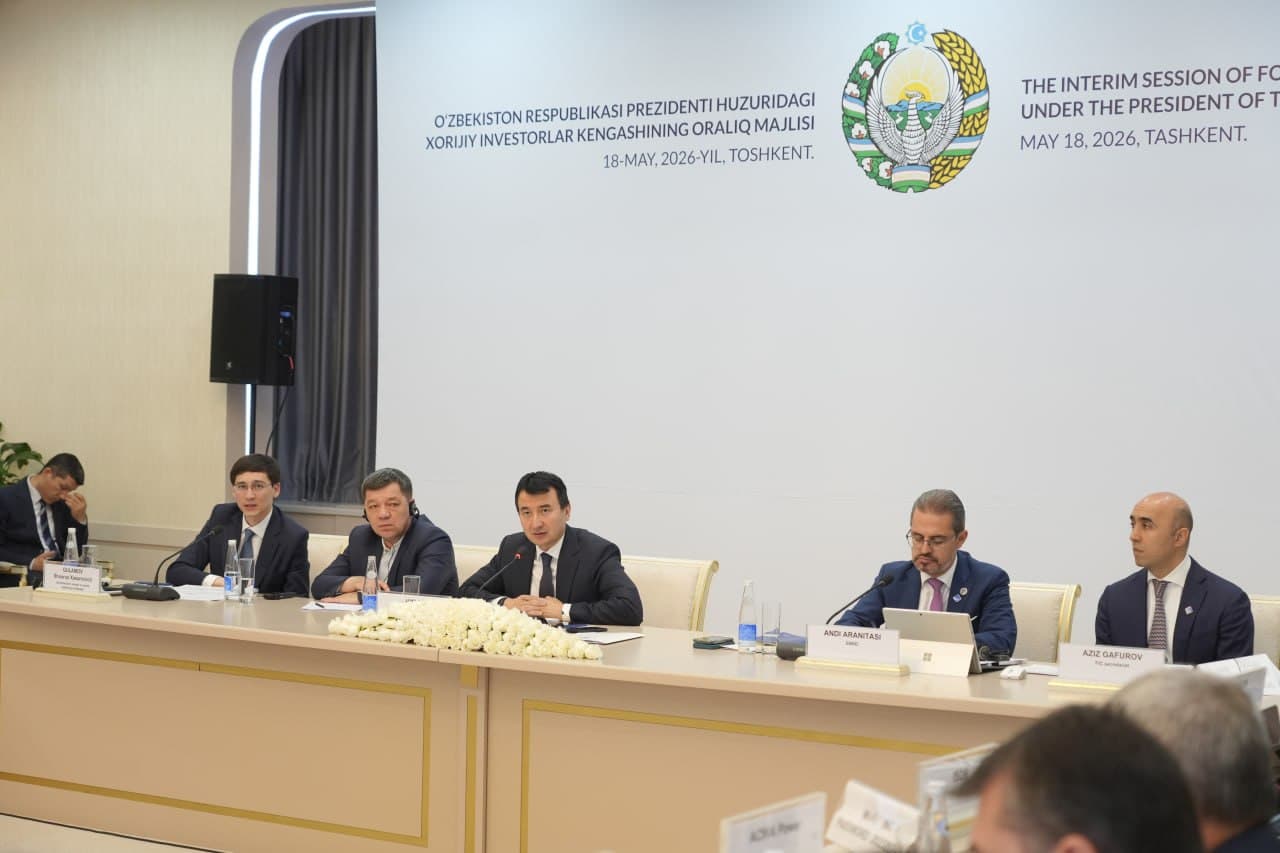 Тошкентда Ўзбекистон Республикаси Президенти ҳузуридаги Хорижий инвесторлар кенгашининг оралиқ мажлиси бўлиб ўтди