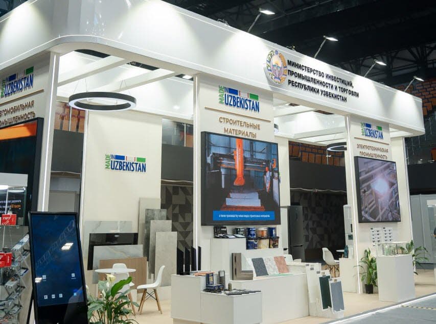 National stand of Uzbekistan at the International Exhibition