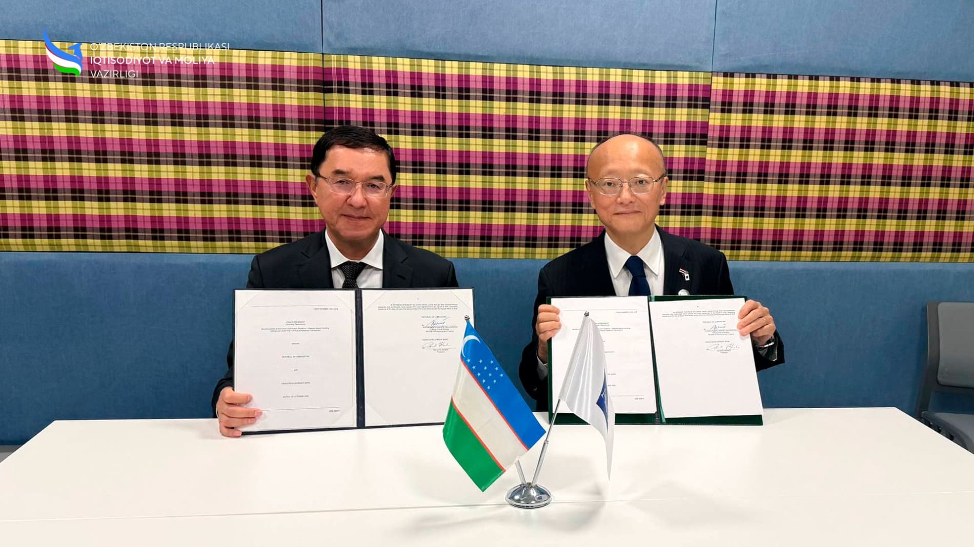 Meeting Held with the President of the Asian Development Bank