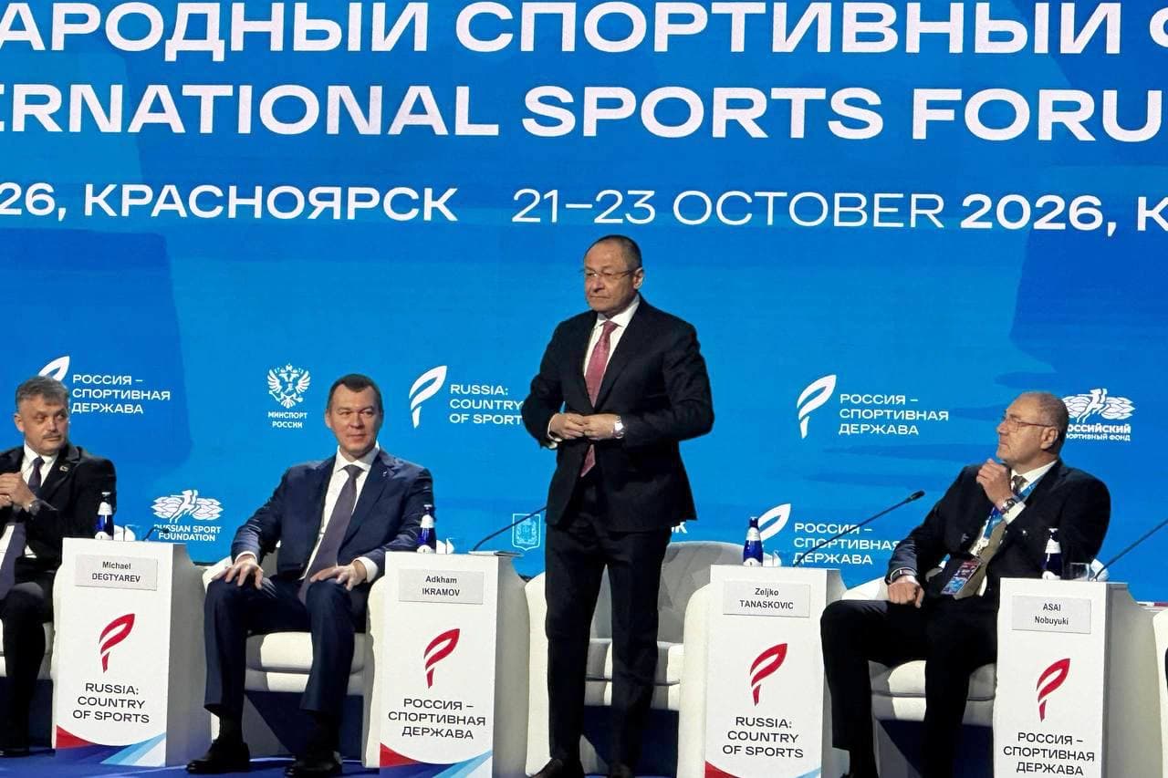 Sport vaziri xalqaro yalpi majlisda ishtirok etdi