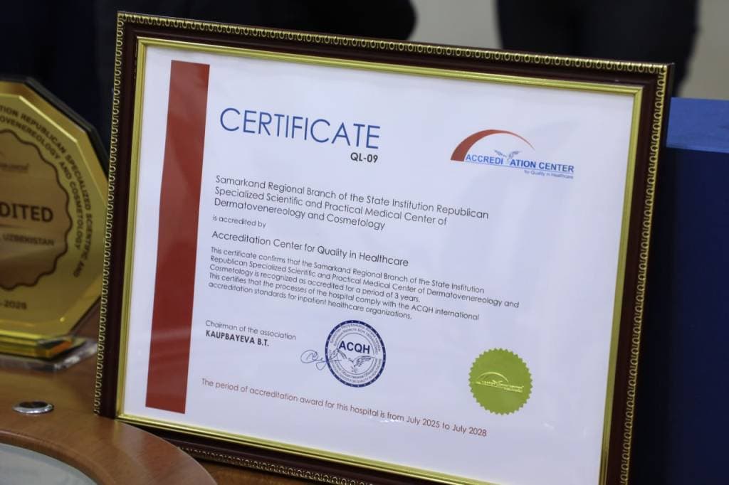 Respublika dermatovenerologiya markazining Samarqand filiali xalqaro sertifikatga ega bo'ldi