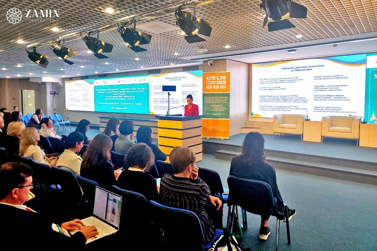 Специалисты Центра детской онкологии Узбекистана приняли участие в Конгрессе Российского общества детских онкологов и гематологов (РОДОГ), который прошел при поддержке Европейского регионального бюро ВОЗ