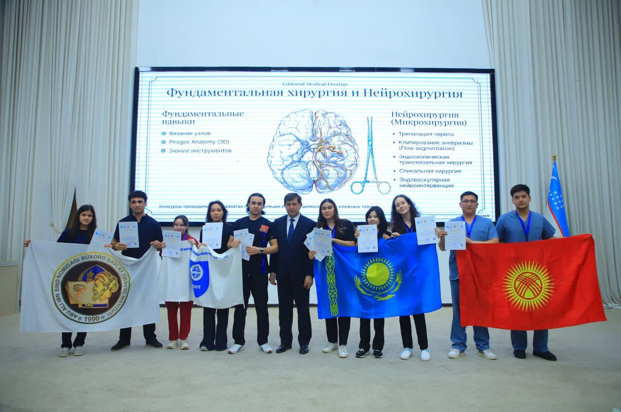 Бухоро тиббиёт йўналишидаги халқаро талабалар форумига мезбонлик қилди
