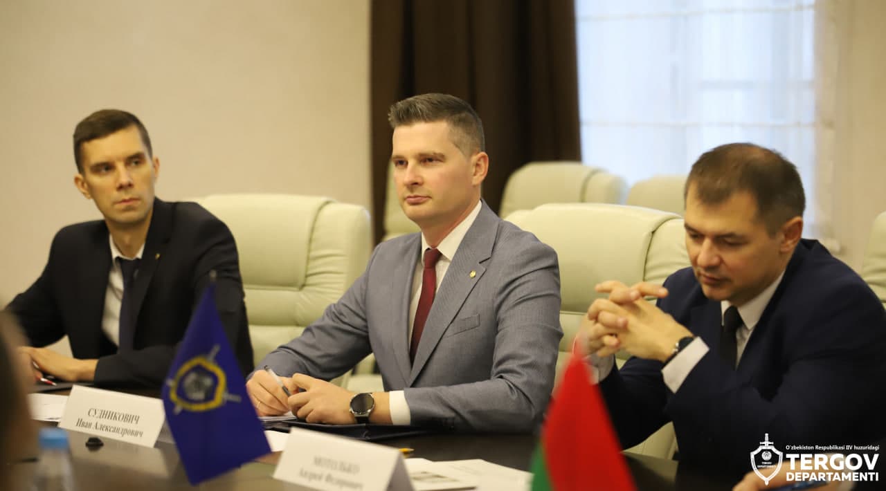 Сотрудники Следственного департамента ознакомились с деятельностью Белорусского Следственного комитета