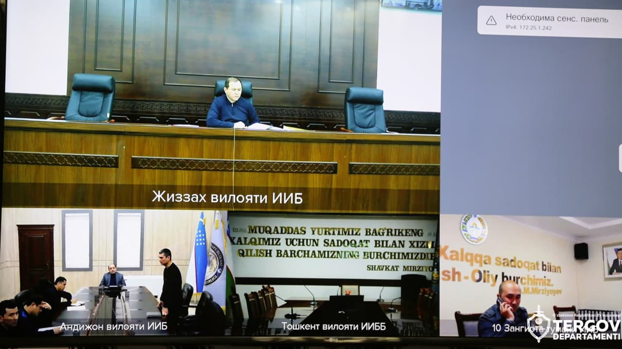 Yangi yilda Tergov departamenti rahbariyati tomonidan fuqarolarni videokonferensaloqa orqali qabul qilish boshlandi