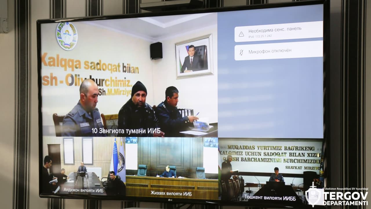 Yangi yilda Tergov departamenti rahbariyati tomonidan fuqarolarni videokonferensaloqa orqali qabul qilish boshlandi