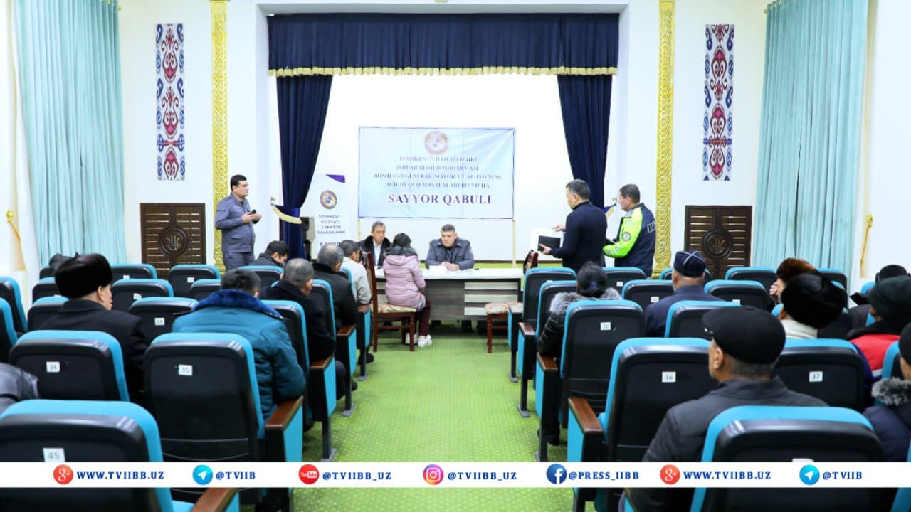 Toshkent viloyati IIBB boshligʻi “Boʻston” mahallasida sayyor qabul oʻtkazdi