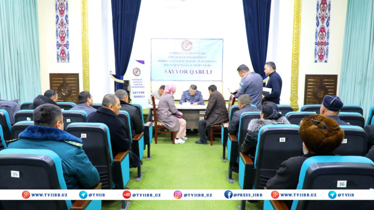 Toshkent viloyati IIBB boshligʻi “Boʻston” mahallasida sayyor qabul oʻtkazdi