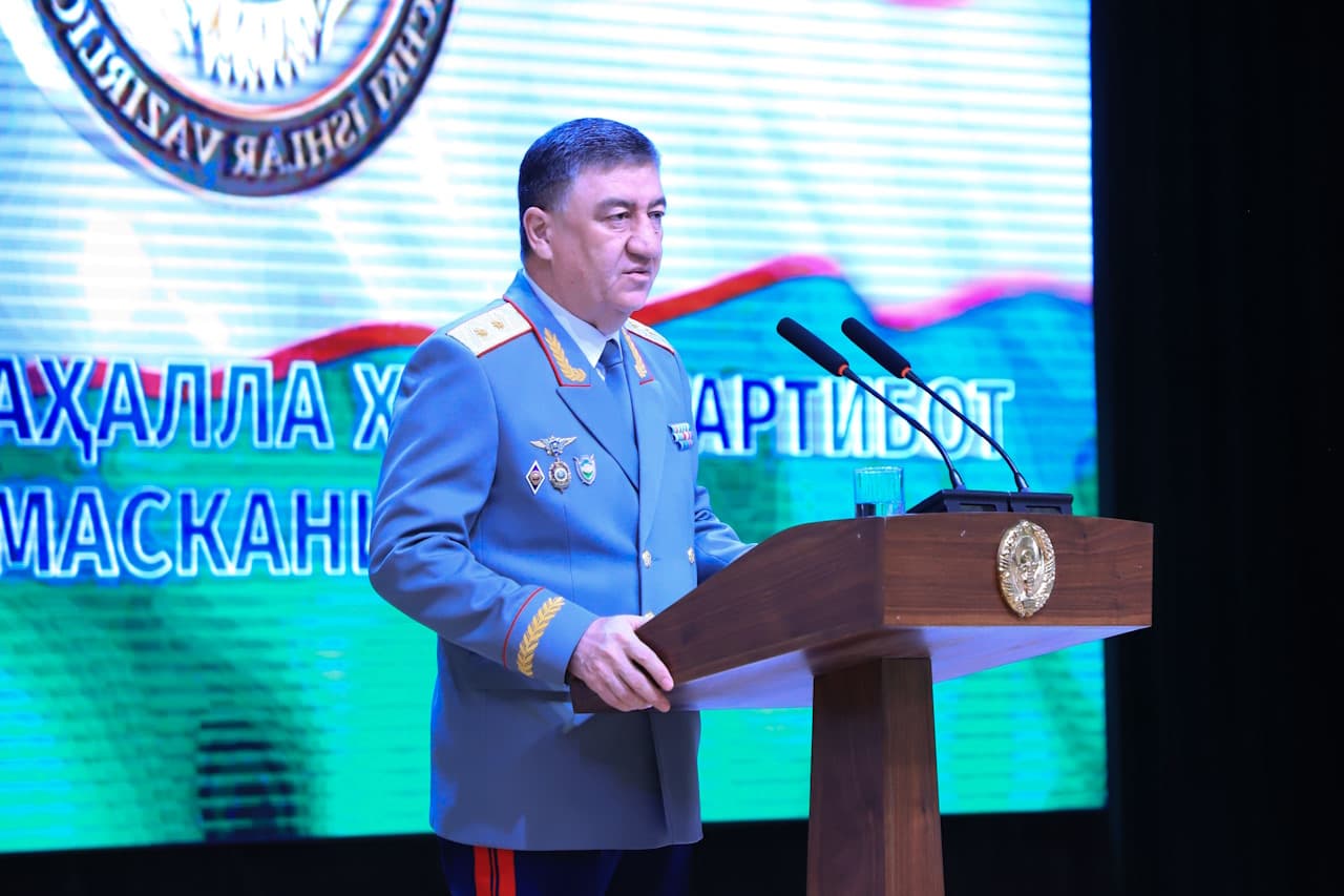 Ички ишлар вазири генерал-лейтенант Пўлат Бобожонов «Намунали ҳуқуқ тартибот маскани» республика босқичи ғолибларини ИИВ Маданият саройида бўлиб ўтган тантанали тақдирлаш маросимида қатнашди