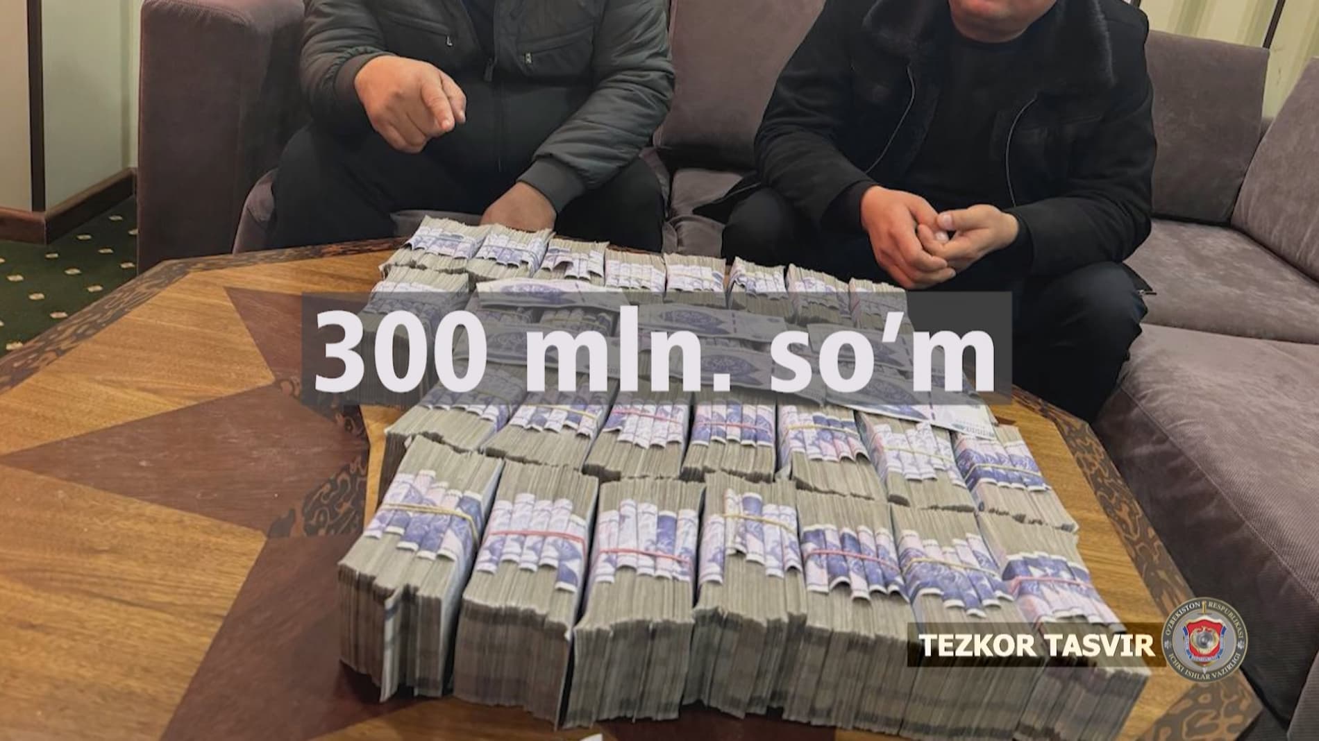 В результате оперативного мероприятия, проведенного сотрудниками Оперативно-розыскного департамента МВД в Джизакской области, пресечен факт, связанный с незаконной торговлей земельных ресурсов