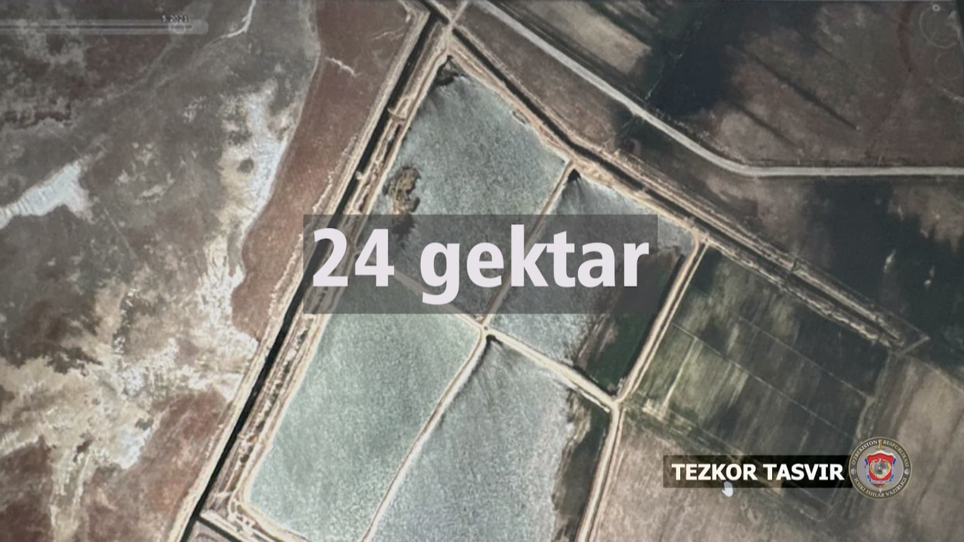 В результате оперативного мероприятия, проведенного сотрудниками Оперативно-розыскного департамента МВД в Джизакской области, пресечен факт, связанный с незаконной торговлей земельных ресурсов