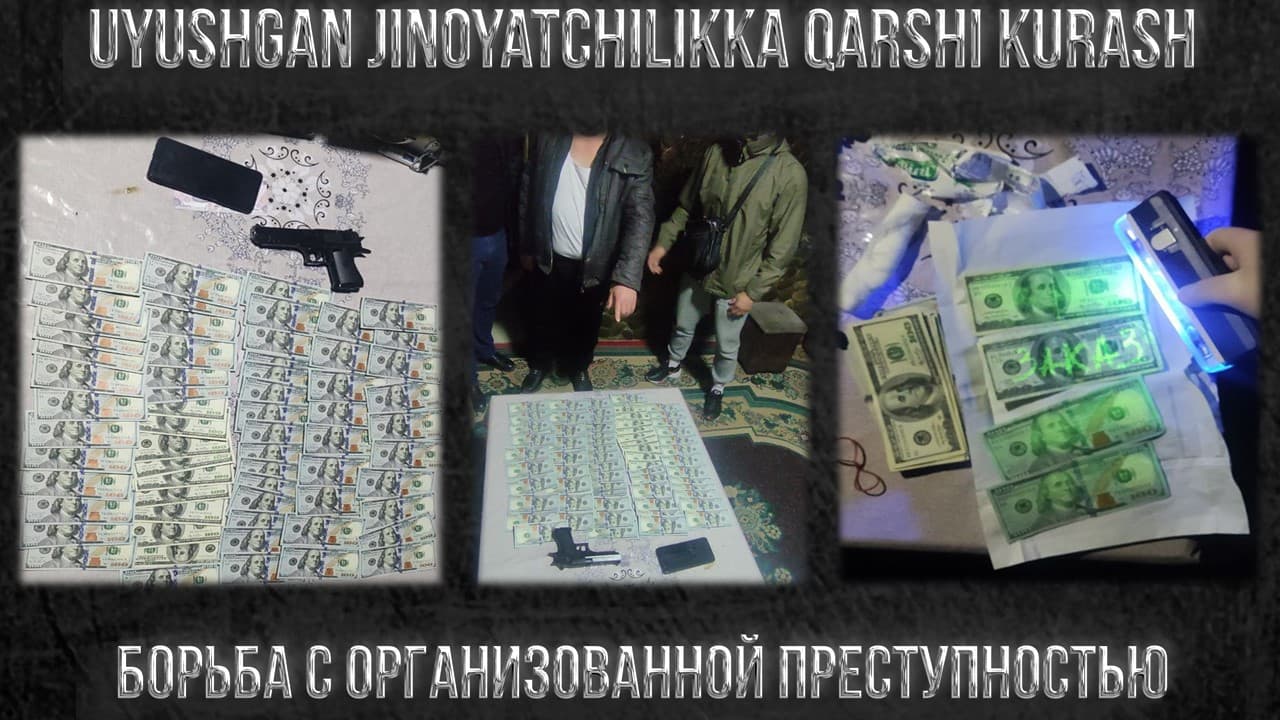 ИИВ Тезкор-қидирув департаменти томонидан босқинчилик ва одам ўғирлаш жиноятларини режалаштирган уюшган жиноий гуруҳнинг ҳаракатларига чек қўйилди