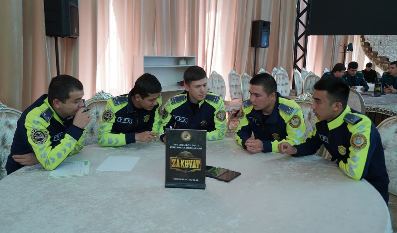 Среди сотрудников УВД Самаркандской области организована интеллектуальная игра «Заковат»