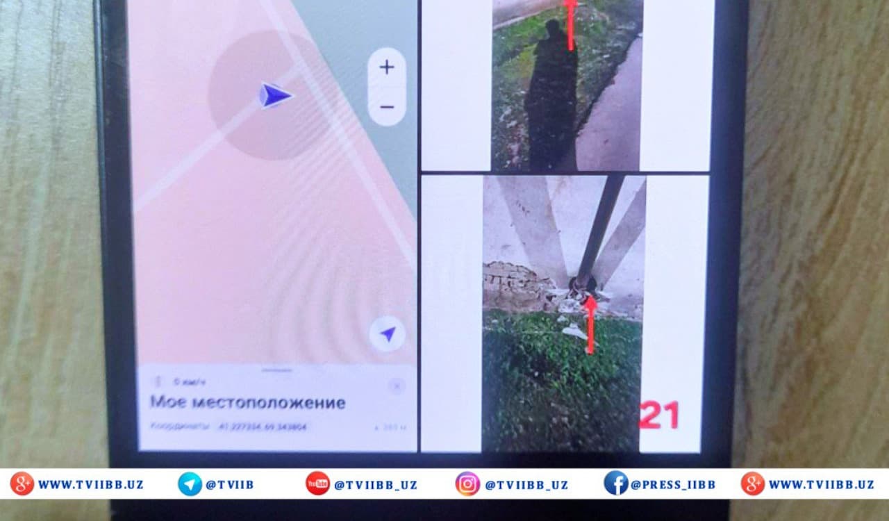 Сотрудники ГУВД Ташкентской области задержали наркоторговца (закладчика)