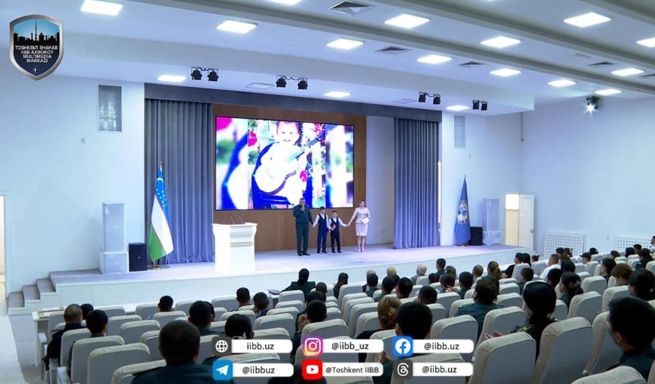 Среди сотрудников ГУВД города Ташкента проведен конкурс "Образцовая семья"