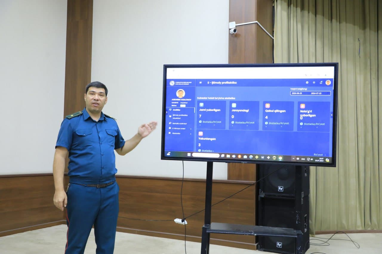 В Туракурганском районе Наманганской области состоялся семинар, посвященный электронной информационной системе «E-социальная профилактика»