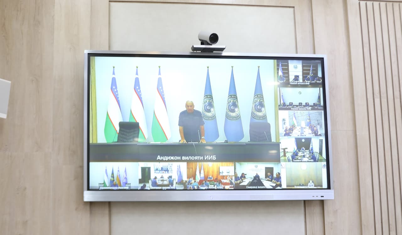 Ички ишлар органларида профессионал ҳамда бошқарув кадрларини тайёрлашга қаратилган йиғилиш тафсилотлари