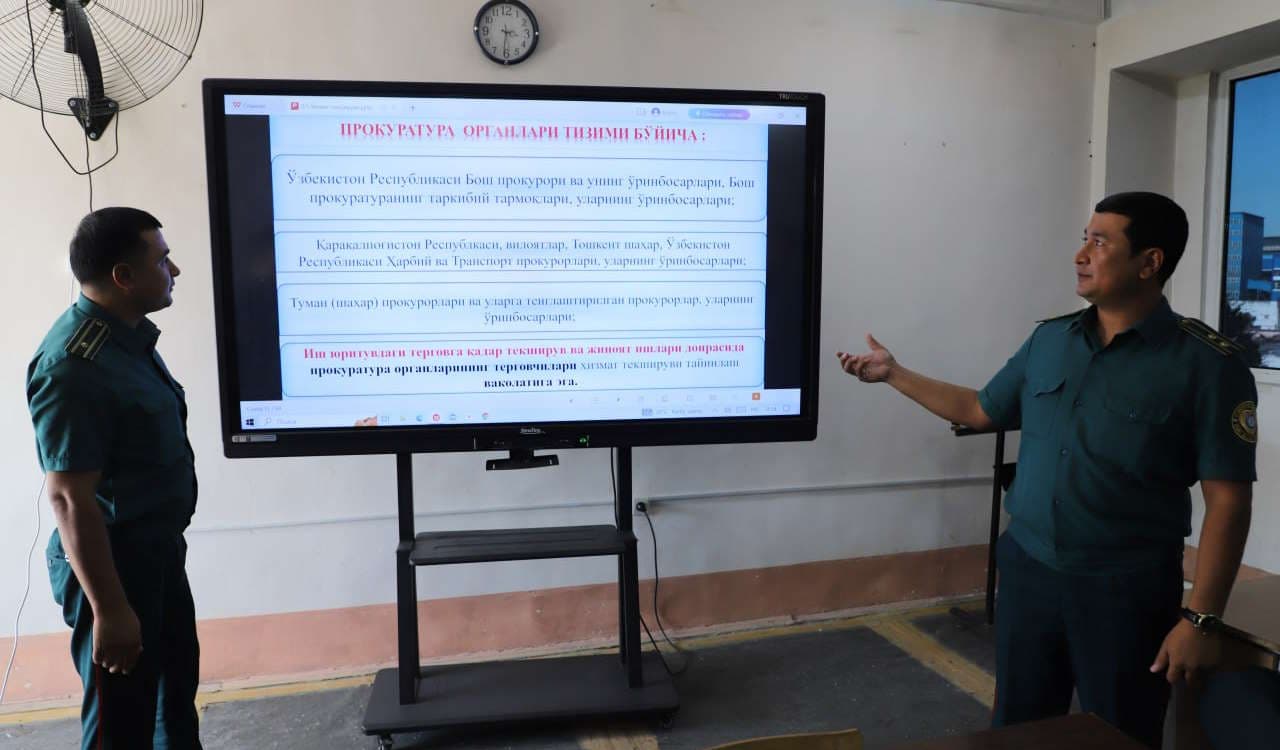 В Институте повышения квалификации МВД проходит специальный учебный курс