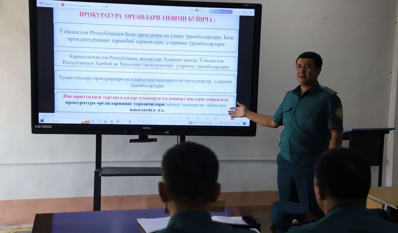 В Институте повышения квалификации МВД проходит специальный учебный курс