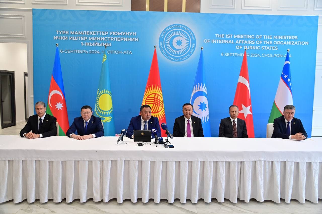 The delegation of the Ministry led by the MIA, Lieutenant General Polat Bobojonov, took part in the first meeting of the Ministers of Internal Affairs of the Turkic States participating countries in the city of Cholpon-Ota of the Kyrgyz Republic