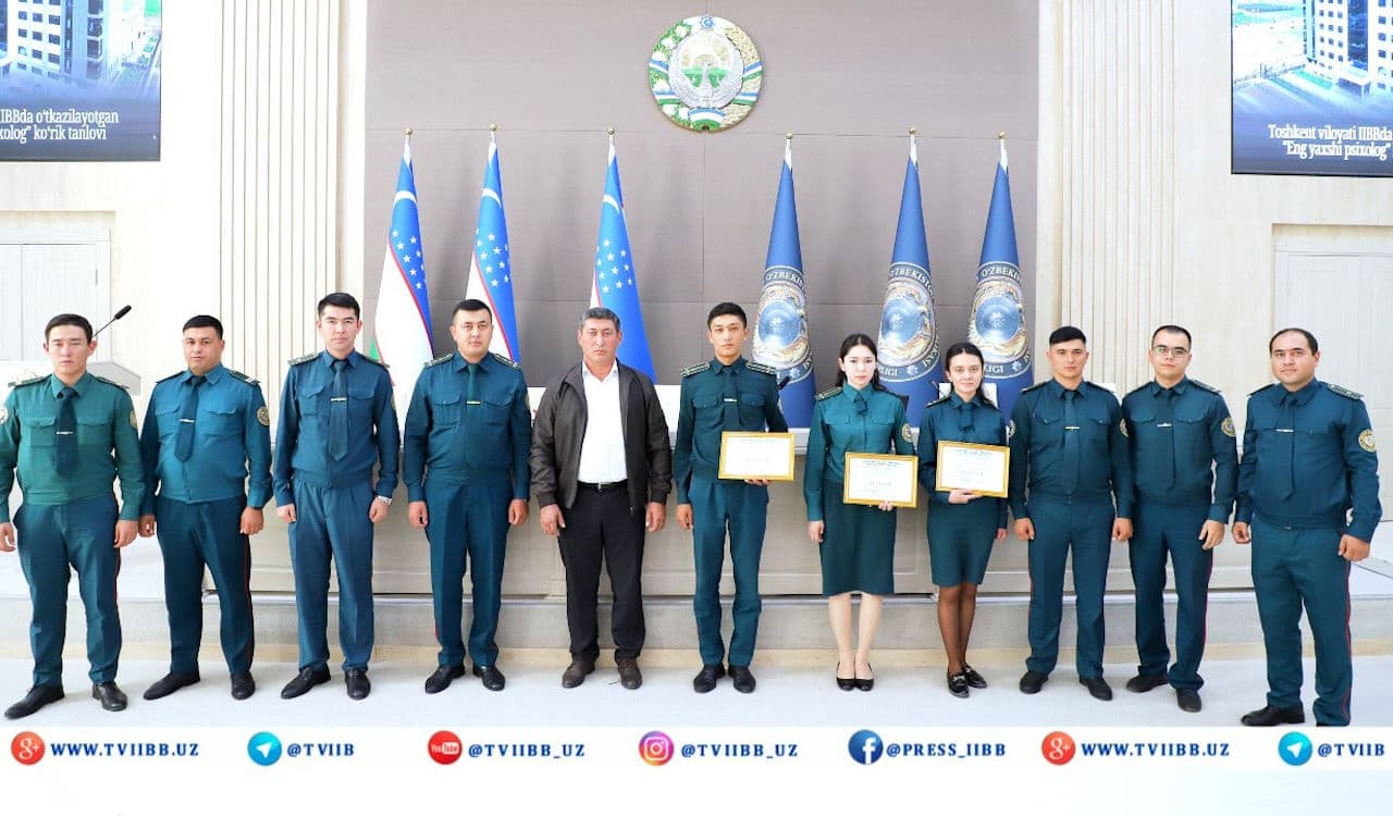 Toshkent viloyati ichki ishlar organlarida xizmat qilayotgan psixolog xodimlar oʻrtasida “Eng yaxshi psixolog” tanlovining gʻoliblari aniqlandi