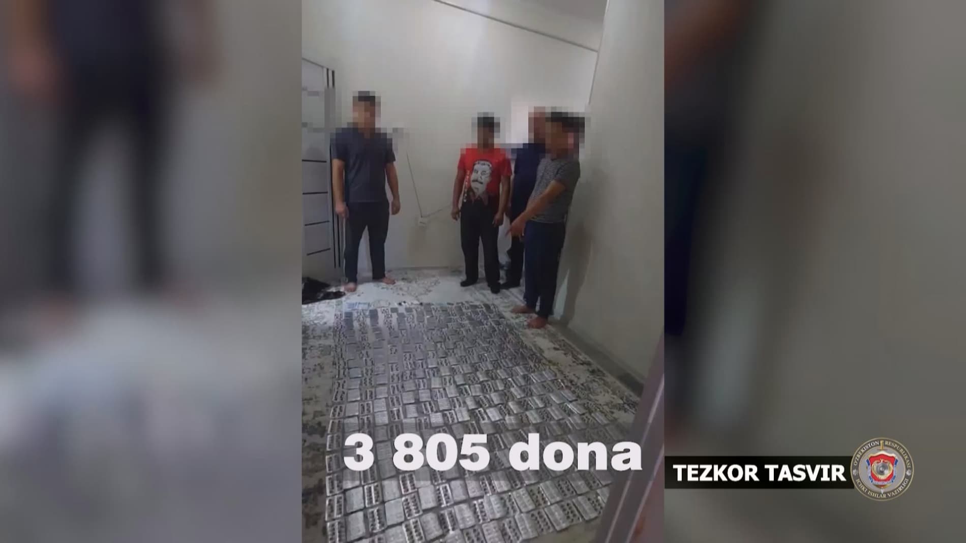 IIV Tezkor-qidiruv departamenti tomonidan DXX bilan hamkorlikda oʻtkazilgan tezkor tadbirlarda kuchli taʼsir qiluvchi dori vositalarining noqonuniy muomalasi bilan shugʻullanib kelgan jinoiy guruhlar faoliyatiga chek qoʻyildi