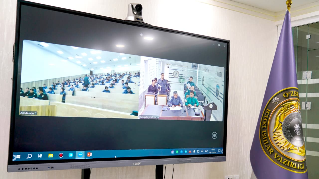 Состоялся онлайн мастер-класс с профессорами, магистрами и слушателями дневной формы обучения Академии МВД