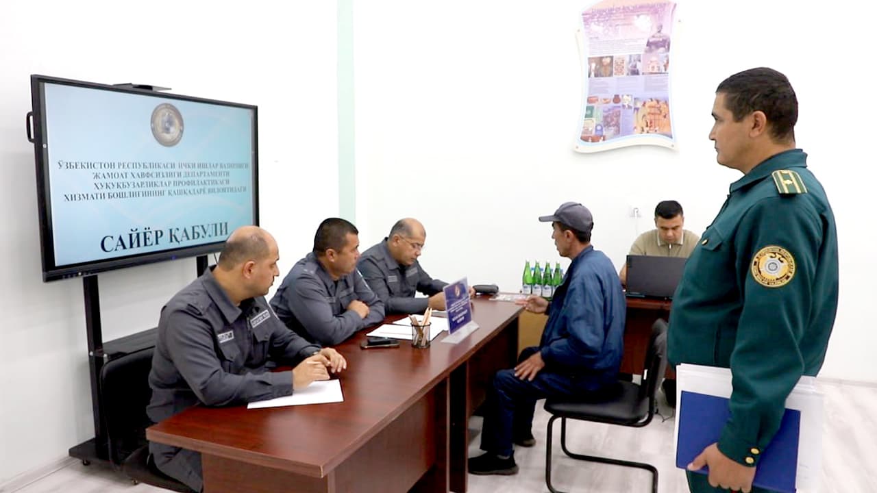 Қашқадарё вилояти Шаҳрисабз шаҳрида аҳоли мурожаатларини ўрганиш ва амалий ёрдам кўрсатиш мақсадида сайёр қабул бўлиб ўтди