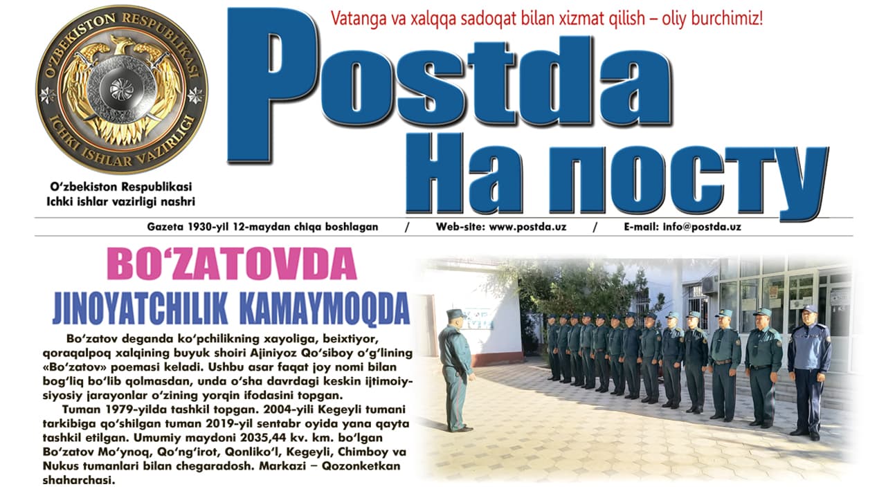 Qoraqalpogʻiston Respublikasi. Boʻzatovda jinoyatchilik kamaymoqda