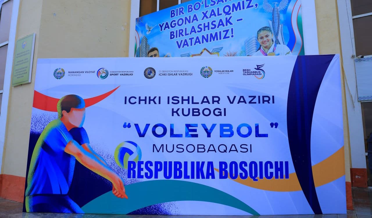 Наманган вилоятида «Беш ташаббус олимпиадаси» доирасида спортнинг волейбол тури бўйича Ички ишлар вазири кубогининг Республика босқичига старт берилди