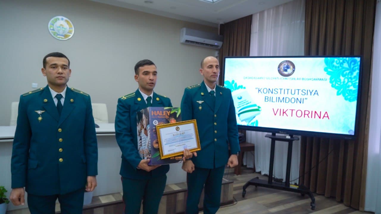 Ўзбекистон Республикаси Конституциясининг ўттиз икки йиллиги байрами муносабати билан Қашқадарё вилояти ички ишлар органлари ходимлар ўртасида “Конституция билимдони” кўрик-танлови бўлиб ўтди