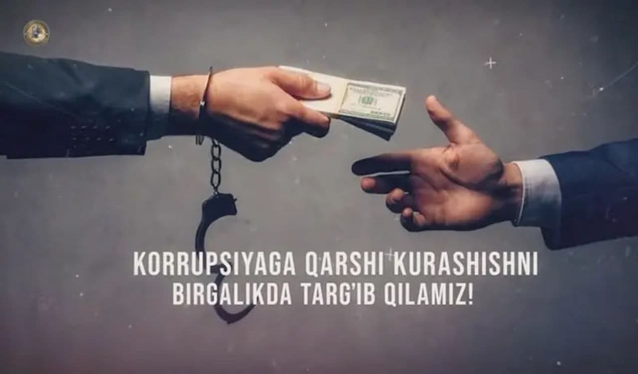 Winners of the "Video Competition Promoting Uncompromising Attitudes Toward Corruption in Society" have been announced