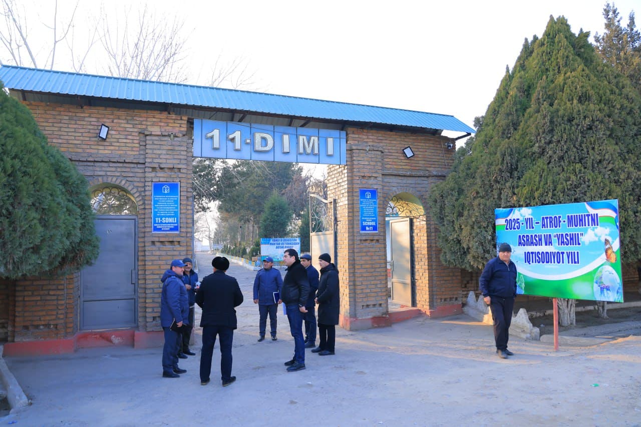 Social facilities in the 3rd sector of Namangan region were inspected