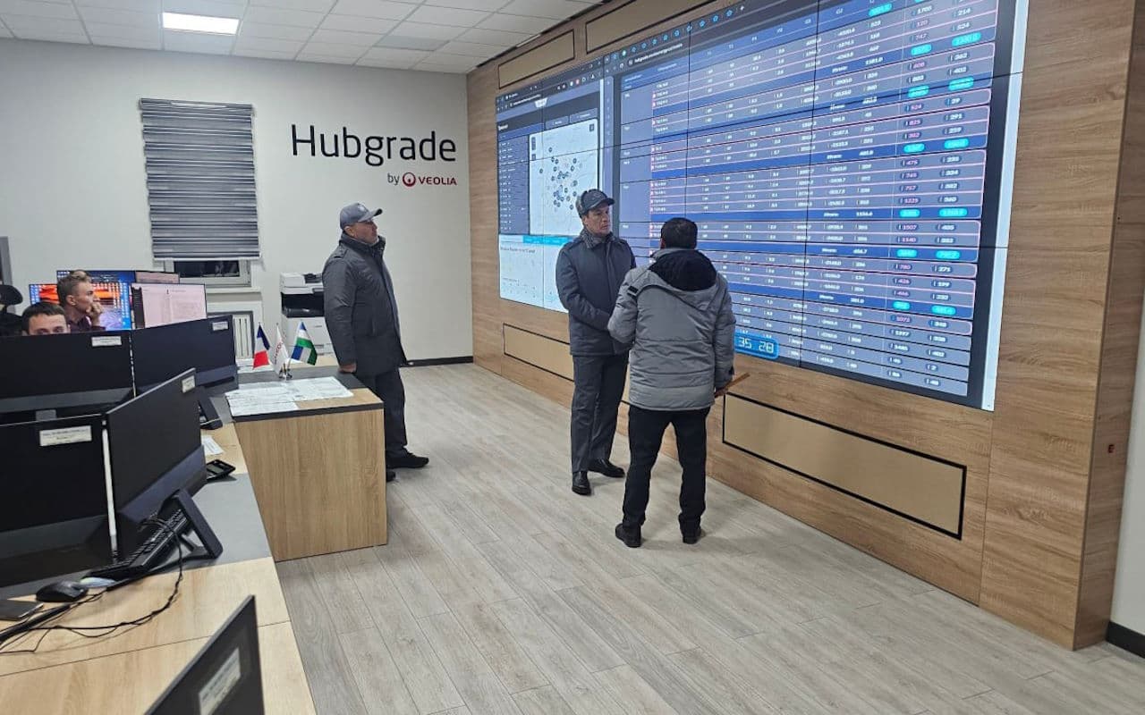 Toshkentda qish mavsumida aholini energiya resurslari bilan taʼminlash hamda mahallalarda kriminogen vaziyatni barqarorlashtirish ishlari oʻrganildi