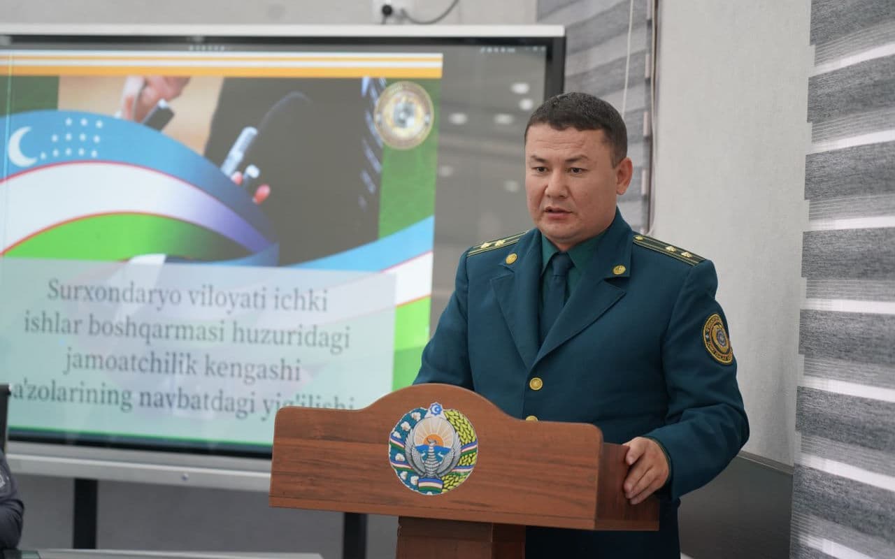 Surxondaryo viloyati ichki ishlar boshqarmasi huzuridagi jamoatchilik kengashining navbatdagi yigʻilishi oʻtkazildi