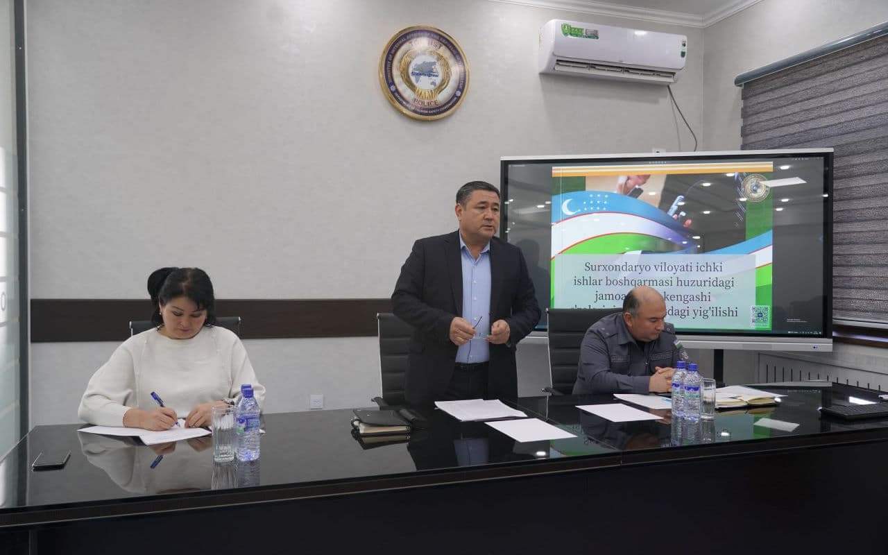 Surxondaryo viloyati ichki ishlar boshqarmasi huzuridagi jamoatchilik kengashining navbatdagi yigʻilishi oʻtkazildi