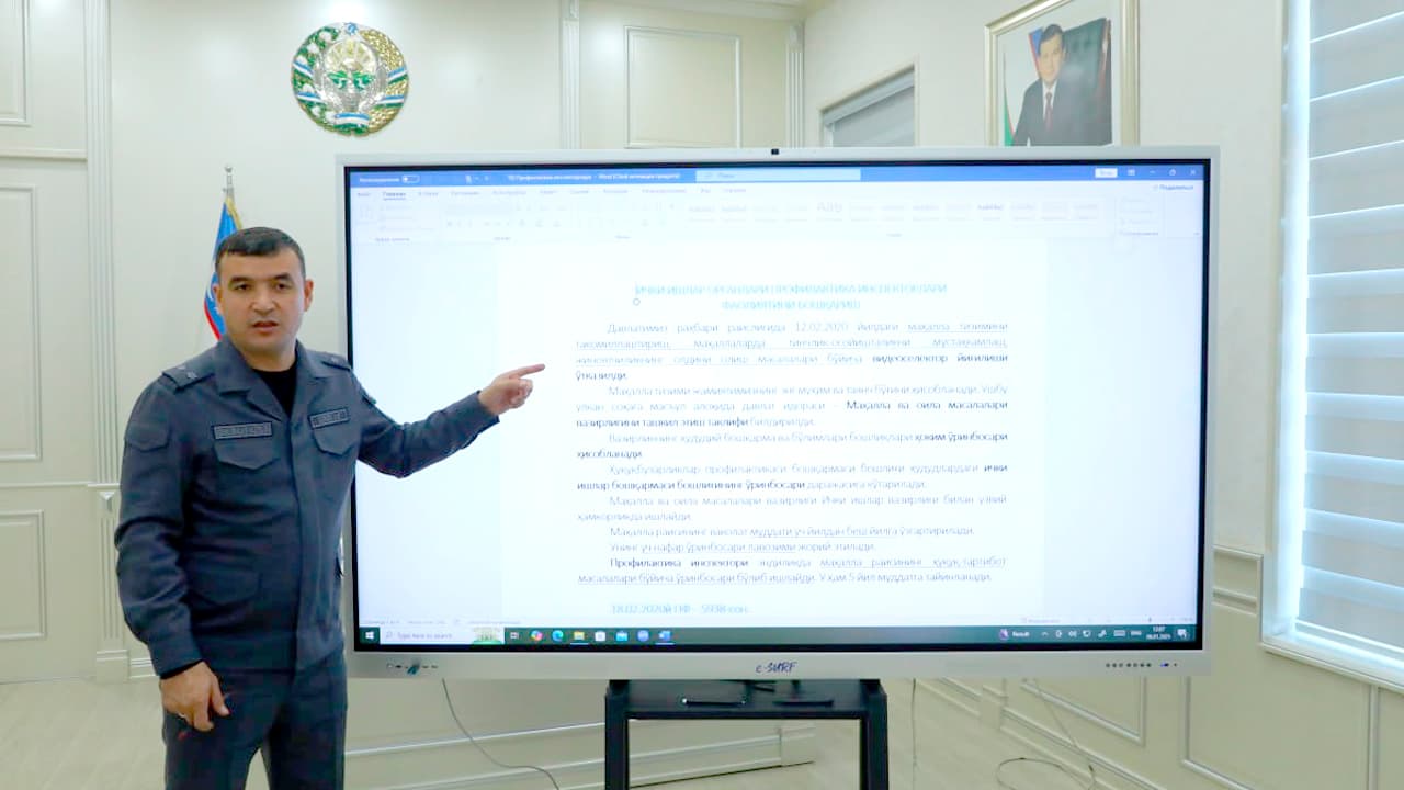 The DIA of Bukhara region organized a training session for prevention inspectors
