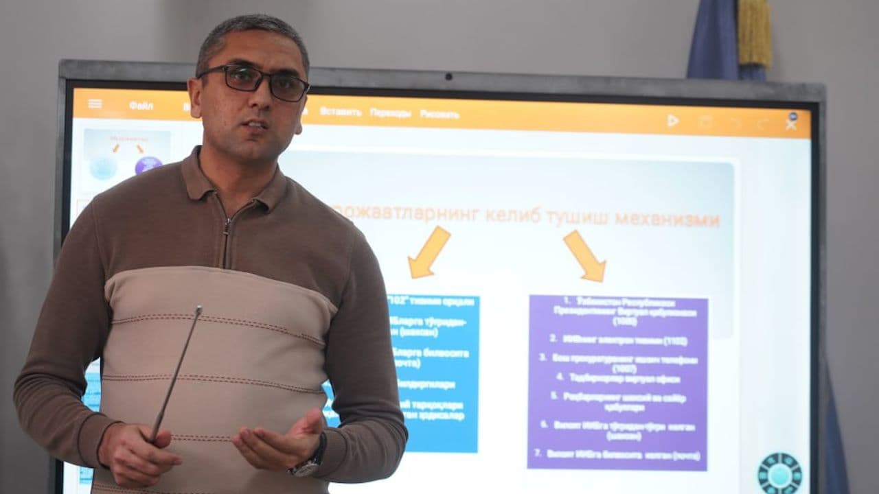 Проводятся выездные учебные семинары по повышению правовых и профессиональных знаний инспекторов профилактики, осуществляющих деятельность в органах внутренних дел Бухарской области