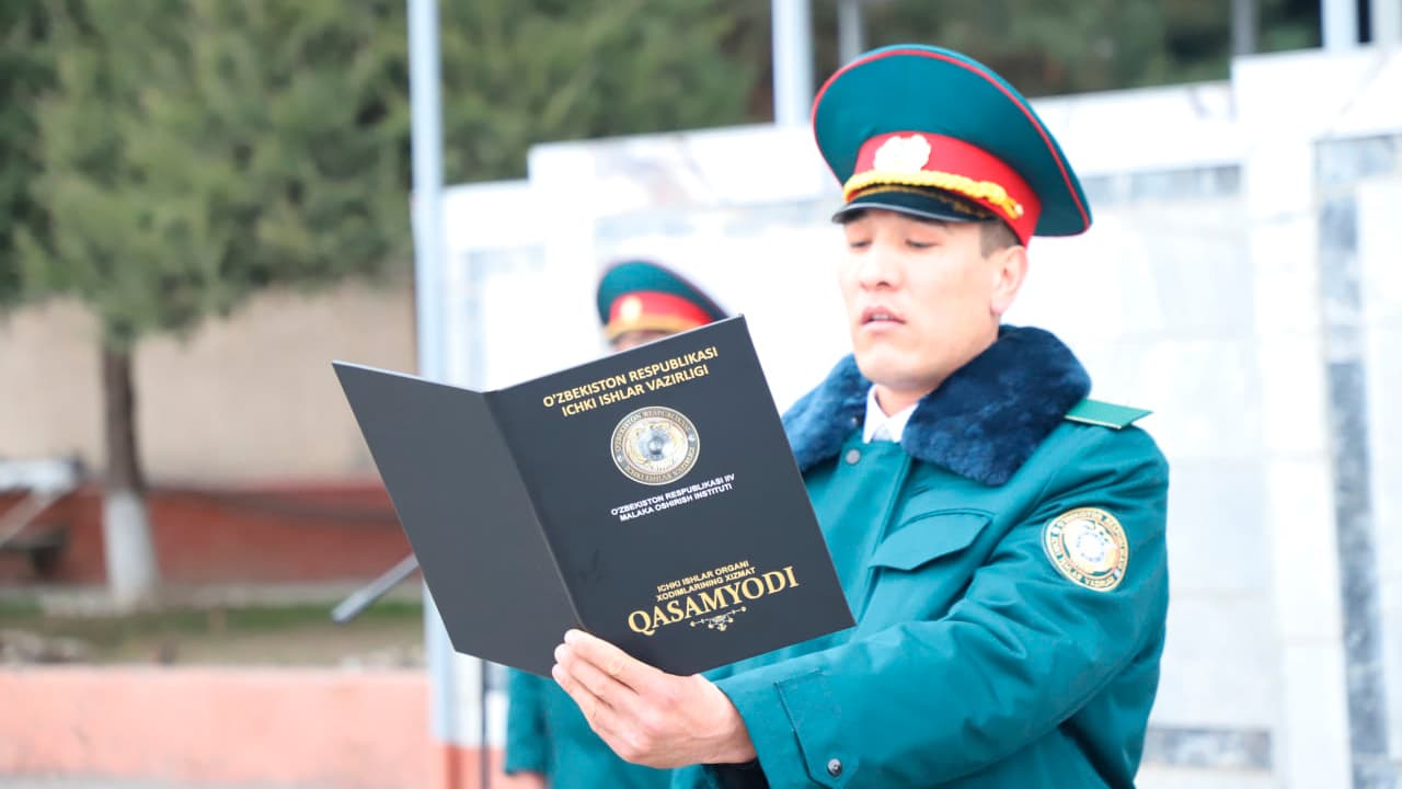 В Институте повышения квалификации МВД состоялась церемония принесения присяги сотрудниками органов внутренних дел