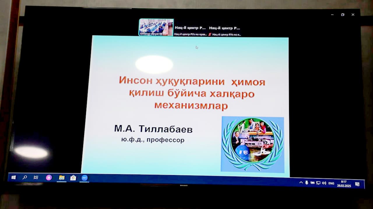 В Управлении внутренних дел Сырдарьинской области организованы специальные учебные курсы на тему "Борьба с пытками: международная практика и национальный опыт"